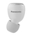 Panasonic RZ-S300W Auriculares True Wireless Stereo (TWS) Dentro de oído Música Bluetooth Blanco