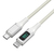 4smarts USB-C auf USB-C Kabel DigitCord
