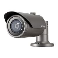 Q Series 5MP IR Bullet , Network Camera 5MP BULLET 4MM ,