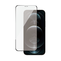 PanzerGlass SAFE. by ® Displayschutzglas Apple iPhone 12 | 12 Pro | Edge-to-Edge