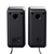 Trust GXT 610 Argus loudspeaker Black Wired 10 W