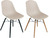 Sitzschale Emeo ohne Armlehne; 45x50x42 cm (BxTxH); ecru; 2 Stk/Pck
