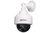 ProperAV High-Speed Dome - White dummy security camera