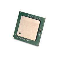 HPE Intel Xeon-Silver 4208 (2.1GHz/8-core/85W) retail