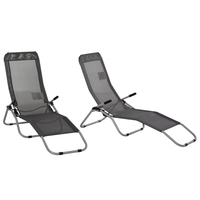 Outsunny 84B-580CG outdoor chair