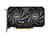 MSI VENTUS GeForce RTX 4060 Ti 2X BLACK 16G NVIDIA 16 GB GDDR6