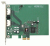 Siig eSATA II PCIe Pro interface cards/adapter
