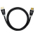 OEHLBACH 128 HDMI kabel 2,5 m HDMI Type A (Standaard) Zwart
