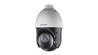 2M, optical zoom 25x, Color , 0.005Lux, 120dB True WDR, IR ,