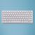 Compact Keyboard, (BE), white AZERTY, wired. Windows, Linux Integrated numeric keyboard Keyboards (external)