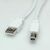 Usb 2.0 Cable, A - B, M/M 0.8 M