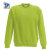 HAKRO Sweatshirt 'performance', hellgrün, Größen: XS - 6XL Version: S - Größe S