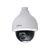 Dahua Technology WizSense SD50225DB-HNY Peer IP-beveiligingscamera Binnen & buiten 1920 x 1080 Pixels Plafond