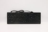 FRU, USB Calliope Keyboard Gen2 Black Hebrew 212