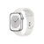 Apple Watch Series 8 GPS 45mm ezüstszínű alumínium tok, fehér sportszíj (MP6N3CM/A)