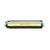 HP oryginalny toner C9732A, HP 645A, yellow, 12000s
