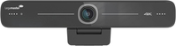 Legamaster 7-870002 videokonferencia rendszer 8,3 MP