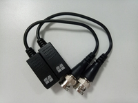 Hikvision DS-1H18S/E akcesoria do kamer monitoringowych Symetryzator wideo