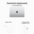 Apple MacBook Pro Apple M M3 Pro Laptop 41,1 cm (16.2") 18 GB 512 GB SSD Wi-Fi 6E (802.11ax) macOS Sonoma Srebrny