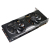 EVGA 04G-P4-2768-KR karta graficzna NVIDIA GeForce GTX 760 4 GB GDDR5