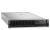Lenovo x3650 M5 server Rack (2U) Intel® Xeon® E5 v4 E5-2630V4 2.2 GHz 16 GB DDR4-SDRAM 750 W