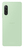Sony Xperia 10 V XQDC54C0G.EUK Smartphone 15,5 cm (6.1") Dual-SIM Android 13 5G USB Typ-C 6 GB 128 GB 5000 mAh Grün