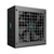 DeepCool PN850M power supply unit 850 W 20+4 pin ATX ATX Zwart