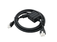DC-Cable for Power Supply for TC20, TC57, MC9300, EC30, RS5100, MC3300x and TC52