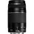 lens EF 75-300mm 4-5.6 III EF 75-300mm f/4.0-5.6 III, Telephoto lens, 13/9, 75 - 300 mm, Canon EF, Auto focus