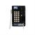 Auteldac 6 - VoIP phone - SIP