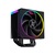 ID-Cooling CPU Cooler - FROZN A610 ARGB (29.9dB; max. 132,54 m3/h; 4pin, 4 db heatpipe, 12cm, A-RGB, PWM)