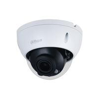 Dahua Technology Lite IPC-HDBW2531R-ZS-S2 Dome IP security camera Indoor & outdoor 2592 x 1944 pixels Ceiling