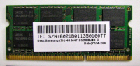 HP 598856-001 module de mémoire 2 Go 1 x 2 Go DDR3 1333 MHz