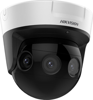 Hikvision Digital Technology DS-2CD6944G0-IHS Torentje IP-beveiligingscamera Buiten 8160 x 1440 Pixels Plafond/muur