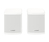Bose Surround Speakers loudspeaker White Wired & Wireless