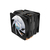 Cooler Master Hyper 212 LED Turbo ARGB Számítógép tok Hűtő 12 cm Fekete, Ezüst 1 dB