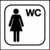 Hängeschild - Damen, WC, Schwarz, 25 x 25 cm, Kunststoff, Kaschiert, Weiß