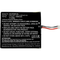 CoreParts MBXGS-BA011 game console part/accessory Battery