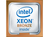Intel Xeon 3206R processzor 1,9 GHz 11 MB Doboz