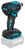 Makita TD001GZ02 schroefboormachine & slagmoersleutel 3700 RPM Groen
