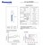Panasonic eneloop Standard (ehem. Sanyo eneloop Standard) HR-3UTGB-4BP Case AA Mignon-Akku 4-er Pack mit Case