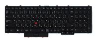 Keyboard PYWL-KBD JP DFN BL 00PA401, Keyboard, Japanese, Keyboard backlit, Lenovo, ThinkPad P50 (20EN, 20EQ) Einbau Tastatur