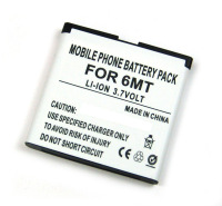 OEM Akku kompatibel zu Nokia BP-6MT Li-Ion Box 1