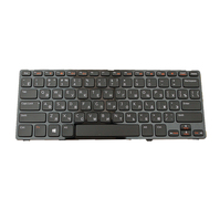 Origin Storage KB-483X1 toetsenbord Russisch Zwart