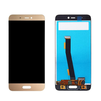 CoreParts MOBX-XMI-MI5-LCD-G mobile phone spare part Display Gold