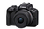 Canon EOS R50, Black + RF-S 18-45 IS STM + RF-S 55-210mm F5-7.1 IS STM Kit MILC 24,2 MP CMOS 6000 x 4000 pixelek Fekete