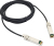 Lenovo 2m SFP+ fibre optic cable SFP+