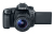 Canon EOS 80D + EF-S 18-55 IS STM SLR-Kamera-Set 24,2 MP CMOS 6000 x 4000 Pixel Schwarz
