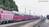 Piko H0 58225 H0 3 részes Eurofima expressz vonat személygépkocsik 1x 1. osztály + 2x 2. osztály az ÖBB-től