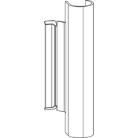 Produktbild zu ROTO NX ollókar takaró PVC 7.2 fehér